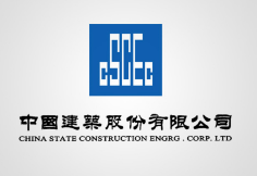 应城中建集团