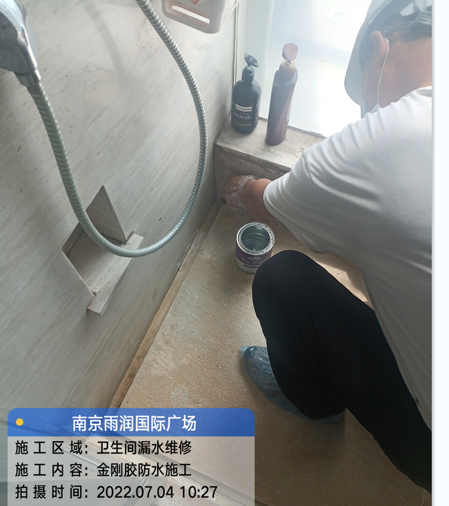 应城厨房免砸砖防水之防水涂料的优缺点